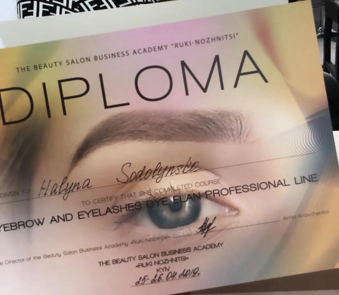 Diploma en tinte de cejas y pestañas, ELAN Professional Line, Kyiv